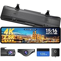 Amazon.co.jp: OKYES ドライブレコーダー ミラー型 分離【2026年革新